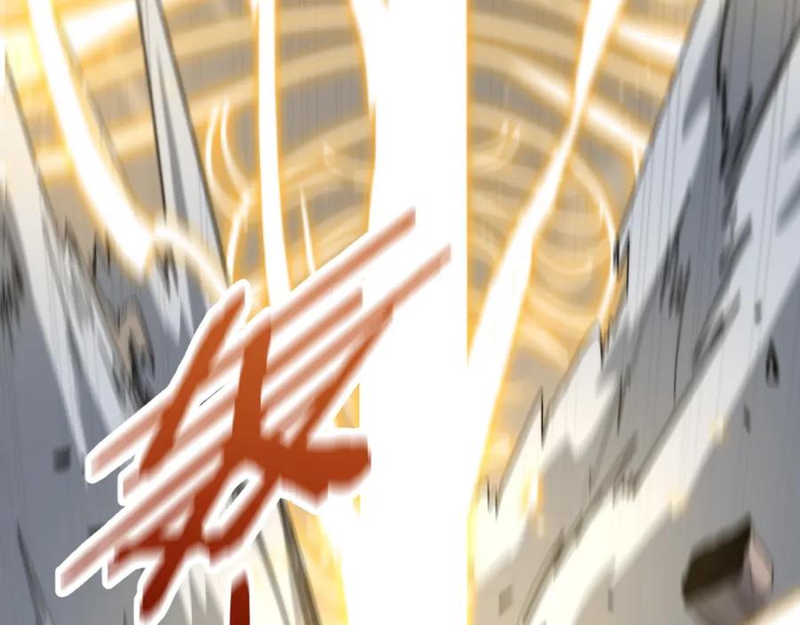 《祖师爷下山》第22话 人间值得 第62页