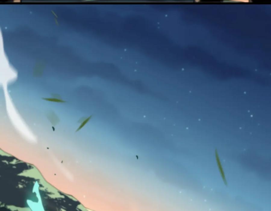 《祖师爷下山》第22话 人间值得 第106页