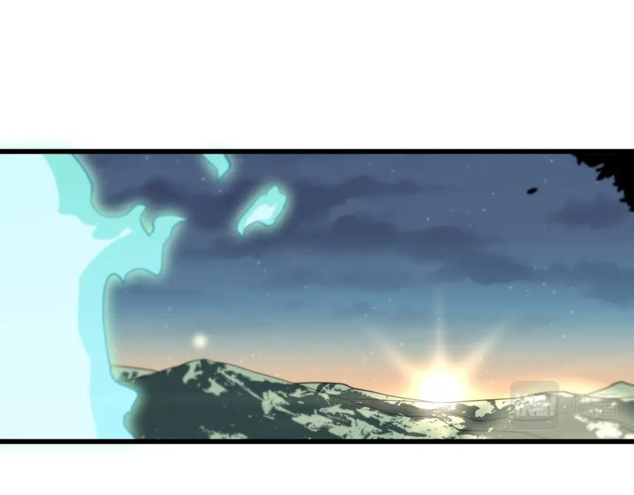 《祖师爷下山》第22话 人间值得 第110页