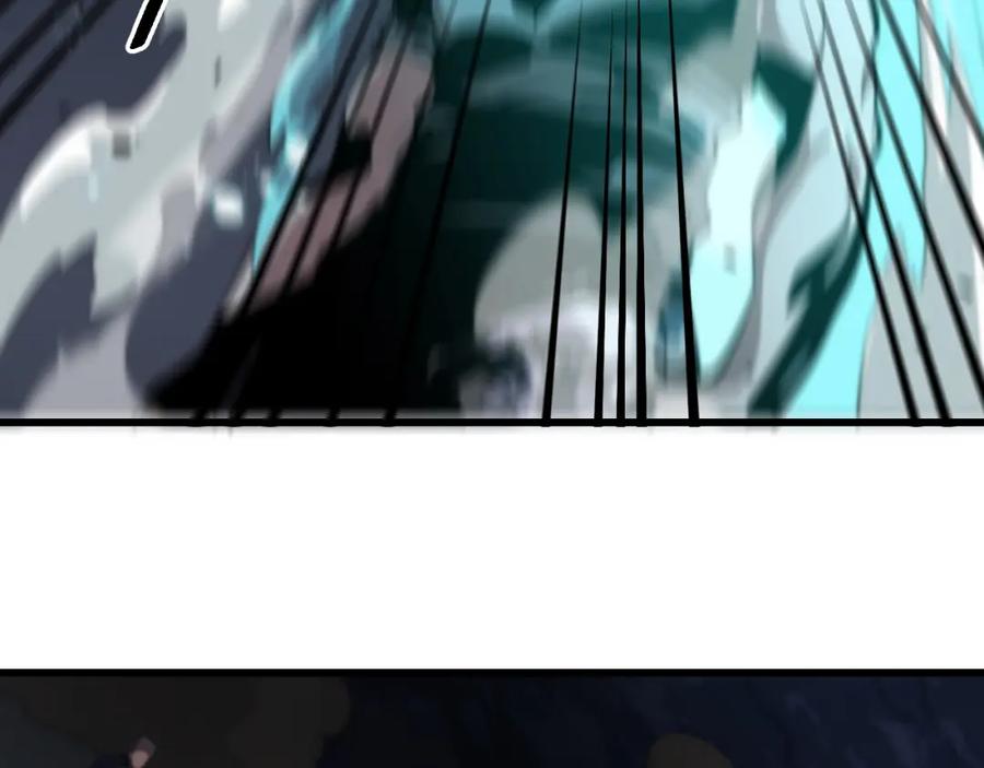 《祖师爷下山》第22话 人间值得 第82页