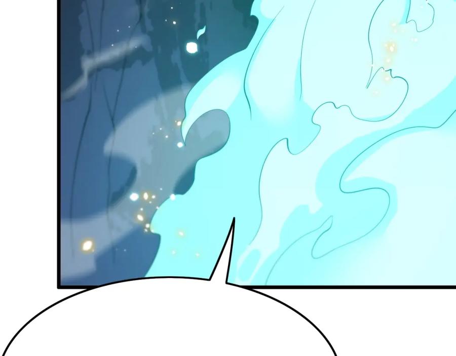 《祖师爷下山》第22话 人间值得 第92页