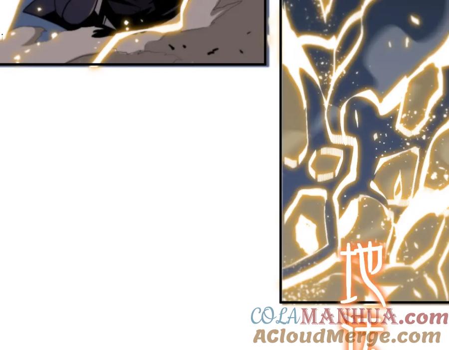 《祖师爷下山》第22话 人间值得 第49页