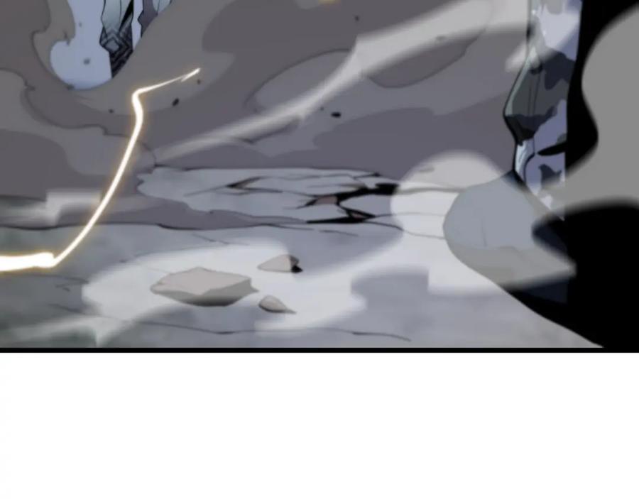 《祖师爷下山》第22话 人间值得 第70页