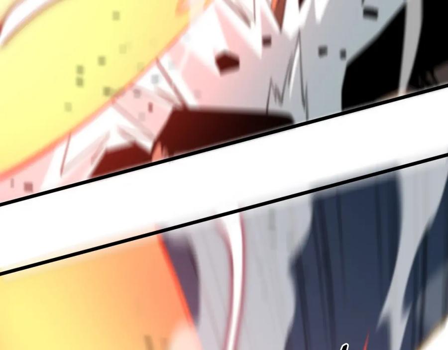 《祖师爷下山》第22话 人间值得 第43页