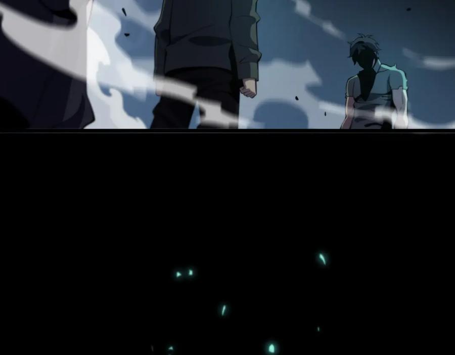《祖师爷下山》第22话 人间值得 第103页