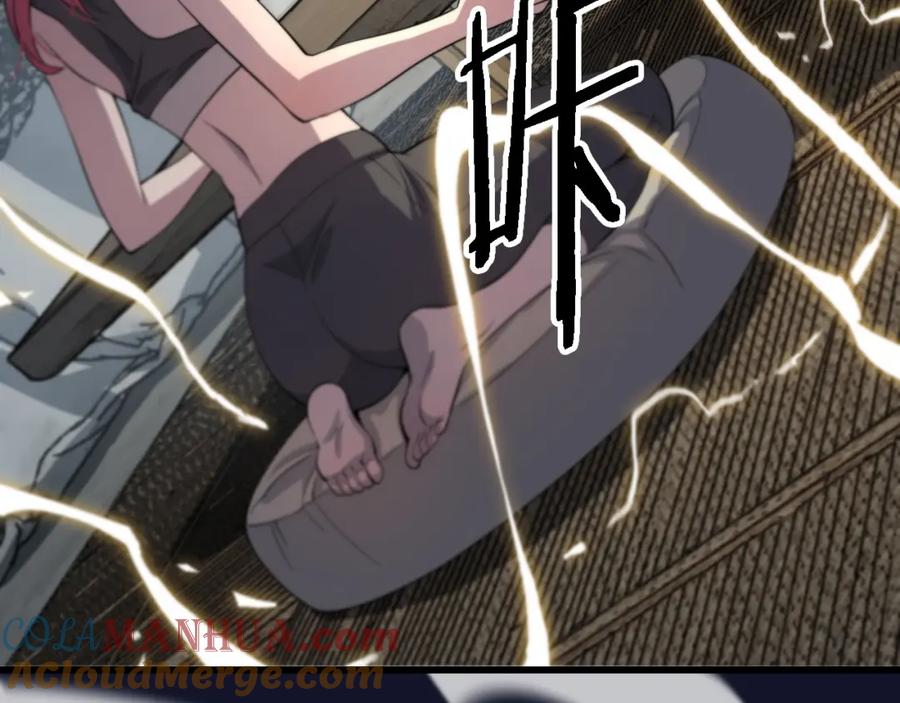 《祖师爷下山》第23话 玉佩合一 第77页