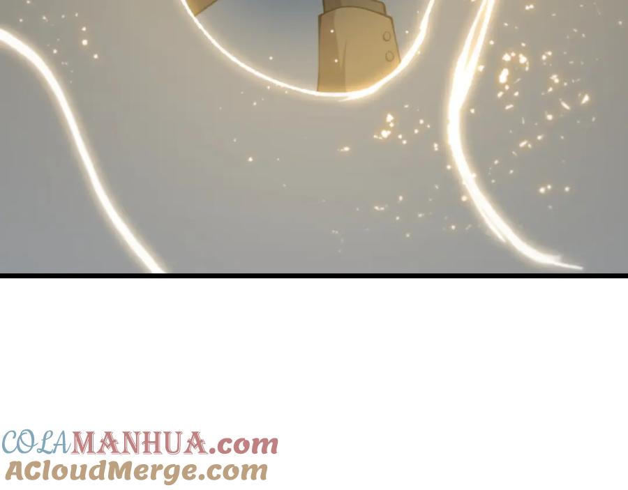 《祖师爷下山》第24话 风水布置 第77页