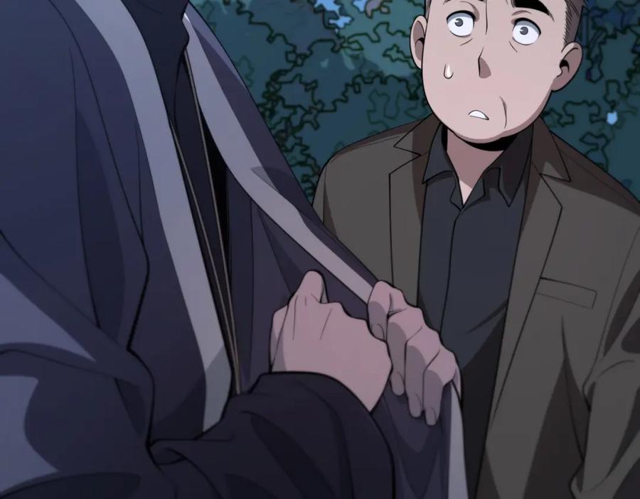 《祖师爷下山》第24话 风水布置 第135页