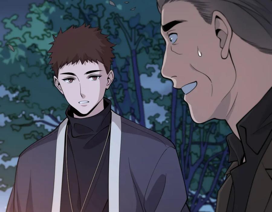 《祖师爷下山》第24话 风水布置 第115页