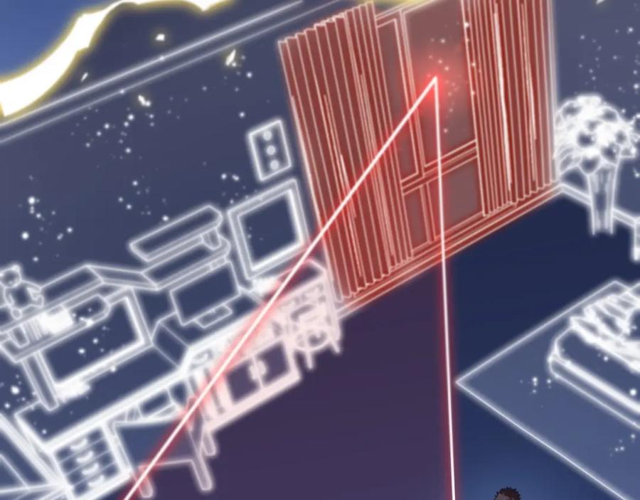 《祖师爷下山》第25话 蛇蝎女人 第46页