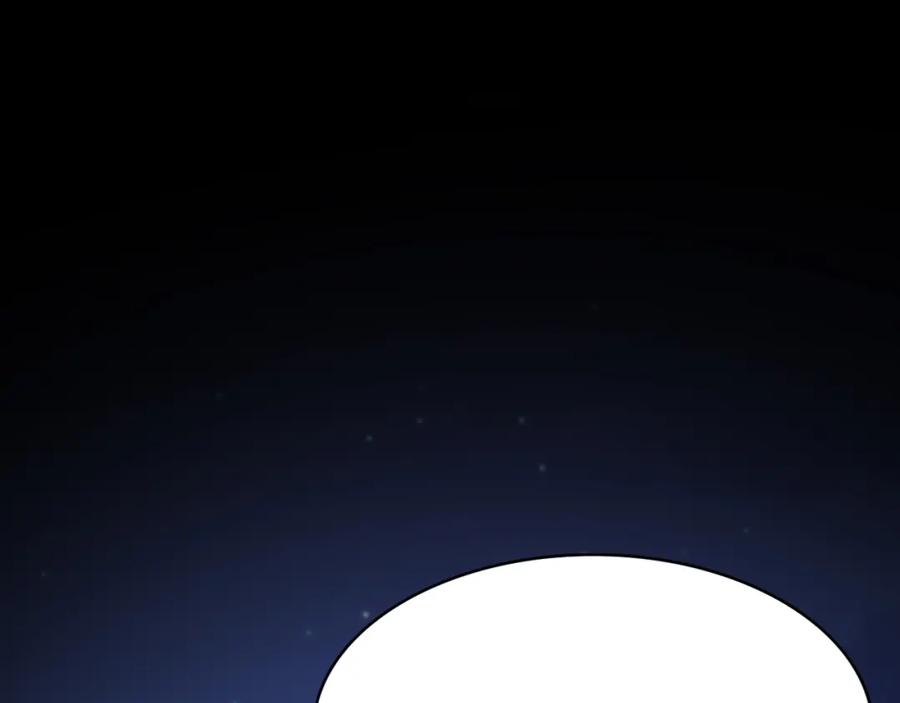 《祖师爷下山》第25话 蛇蝎女人 第102页