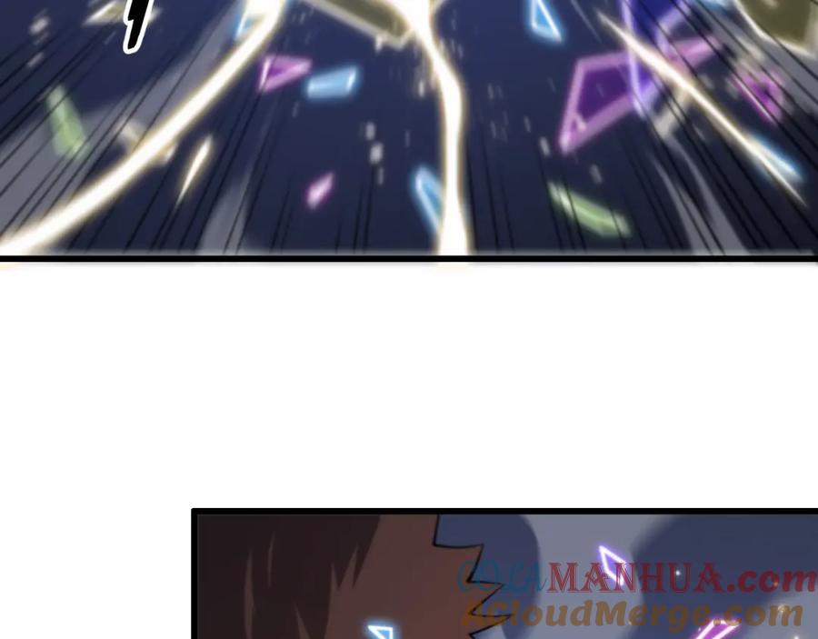 《祖师爷下山》第26话 追踪道姑 第65页