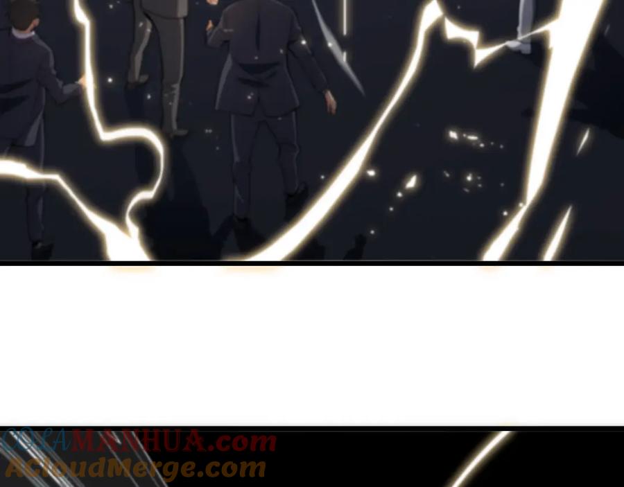 《祖师爷下山》第26话 追踪道姑 第61页