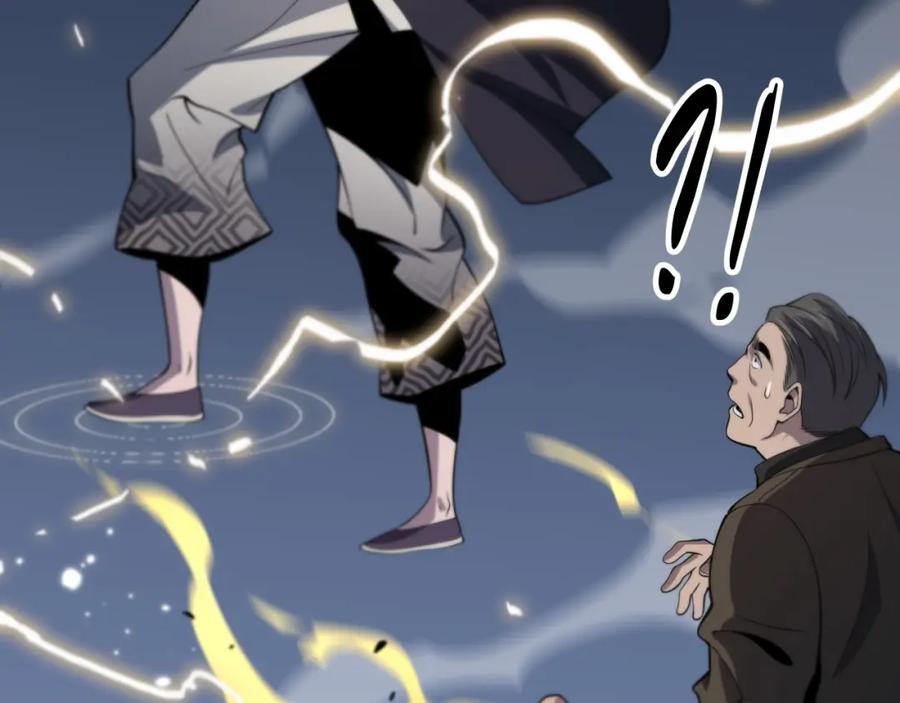 《祖师爷下山》第26话 追踪道姑 第156页