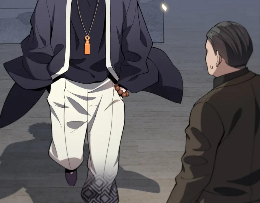 《祖师爷下山》第26话 追踪道姑 第68页