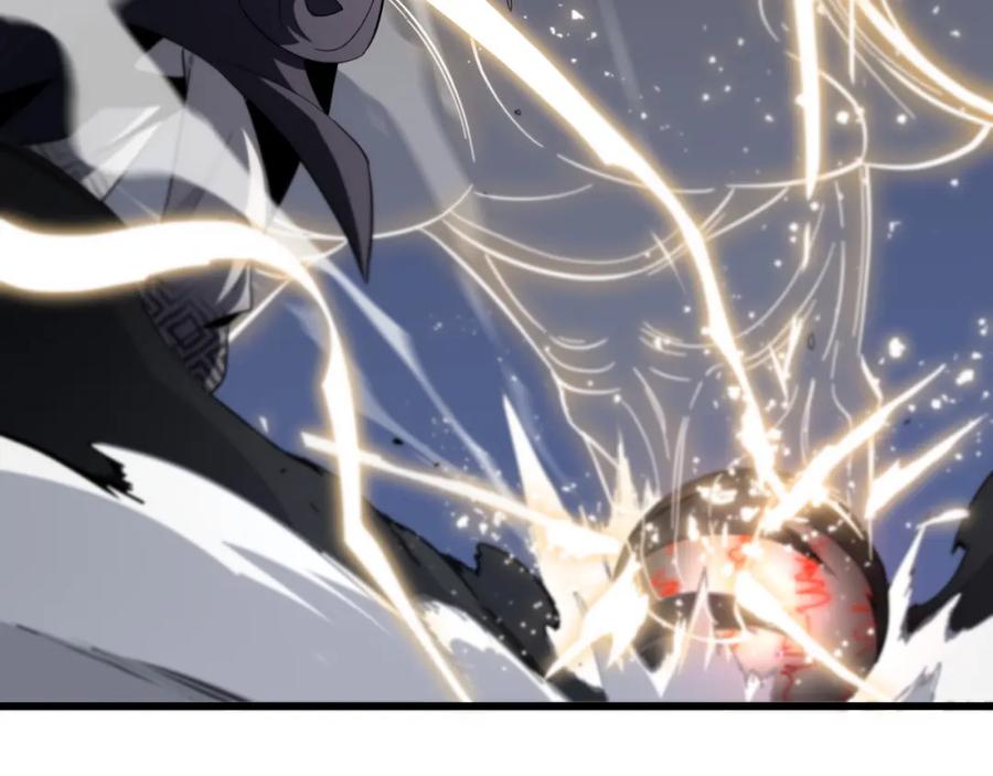 《祖师爷下山》第27话 地法封邪 第122页