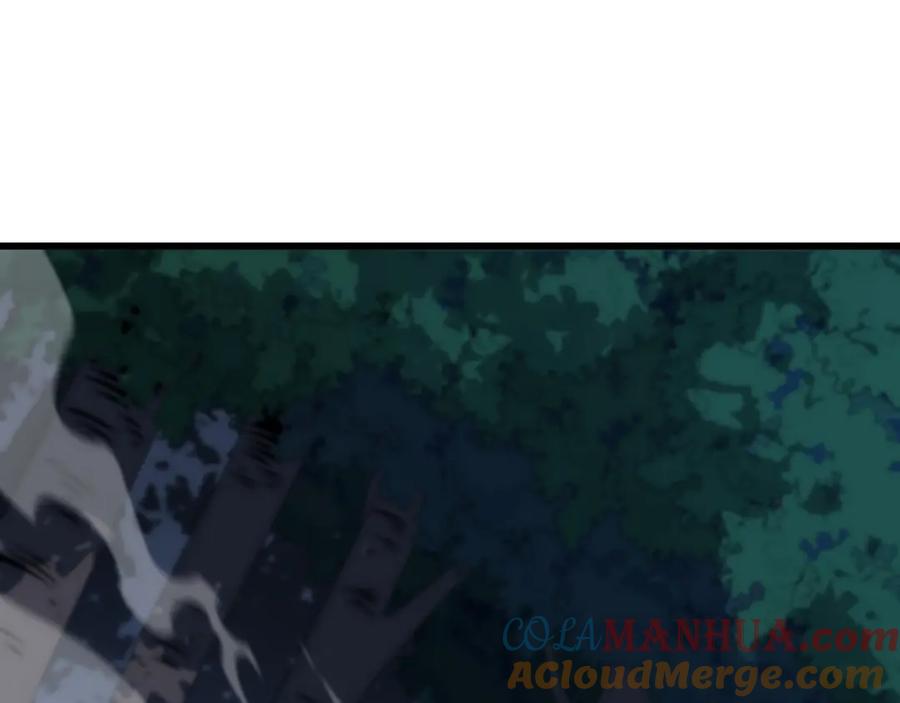 《祖师爷下山》第27话 地法封邪 第17页