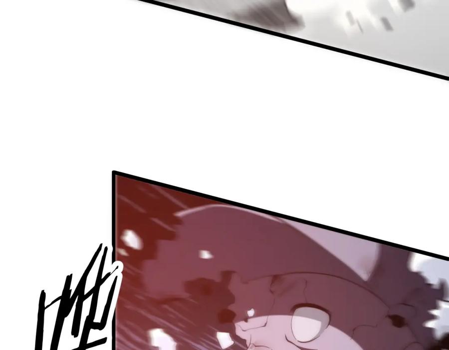 《祖师爷下山》第27话 地法封邪 第34页