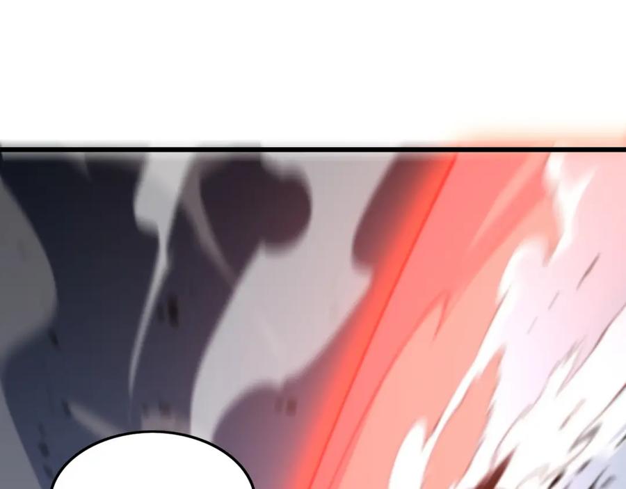 《祖师爷下山》第27话 地法封邪 第31页