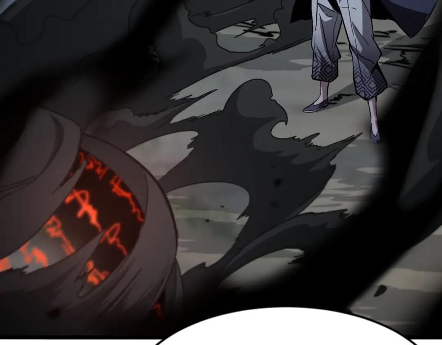 《祖师爷下山》第27话 地法封邪 第111页