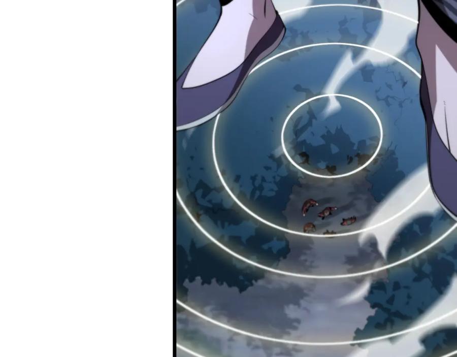 《祖师爷下山》第27话 地法封邪 第164页