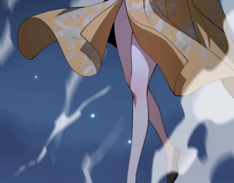 《祖师爷下山》第27话 地法封邪 第11页