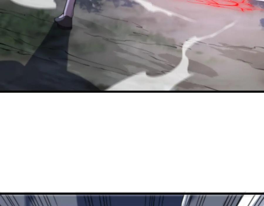 《祖师爷下山》第27话 地法封邪 第64页