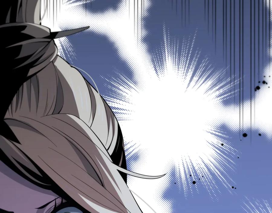 《祖师爷下山》第27话 地法封邪 第54页