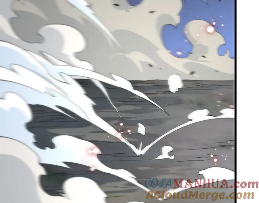 《祖师爷下山》第27话 地法封邪 第37页