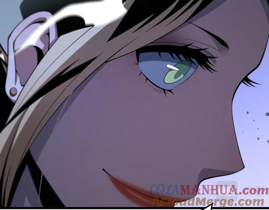 《祖师爷下山》第27话 地法封邪 第25页
