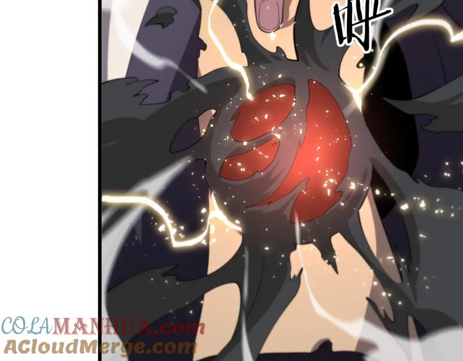 《祖师爷下山》第27话 地法封邪 第149页