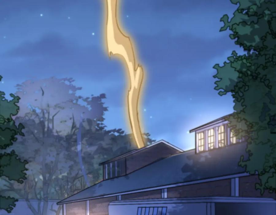 《祖师爷下山》第27话 地法封邪 第86页