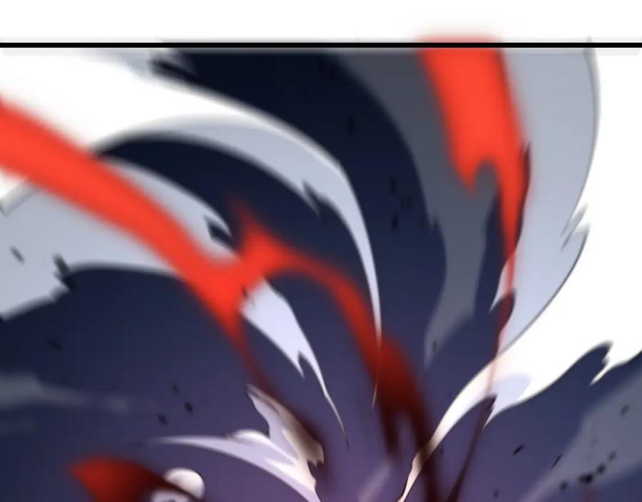 《祖师爷下山》第27话 地法封邪 第67页