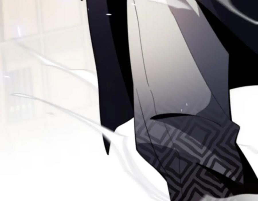 《祖师爷下山》第1话 祖师爷出山 第136页