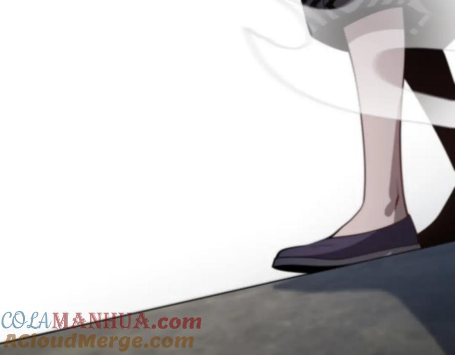 《祖师爷下山》第1话 祖师爷出山 第137页