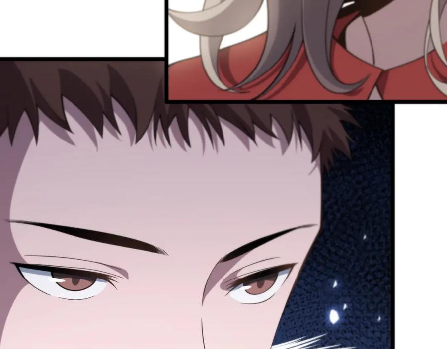 《祖师爷下山》第1话 祖师爷出山 第28页