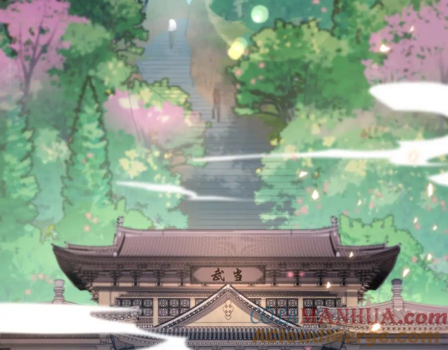 《祖师爷下山》第1话 祖师爷出山 第85页