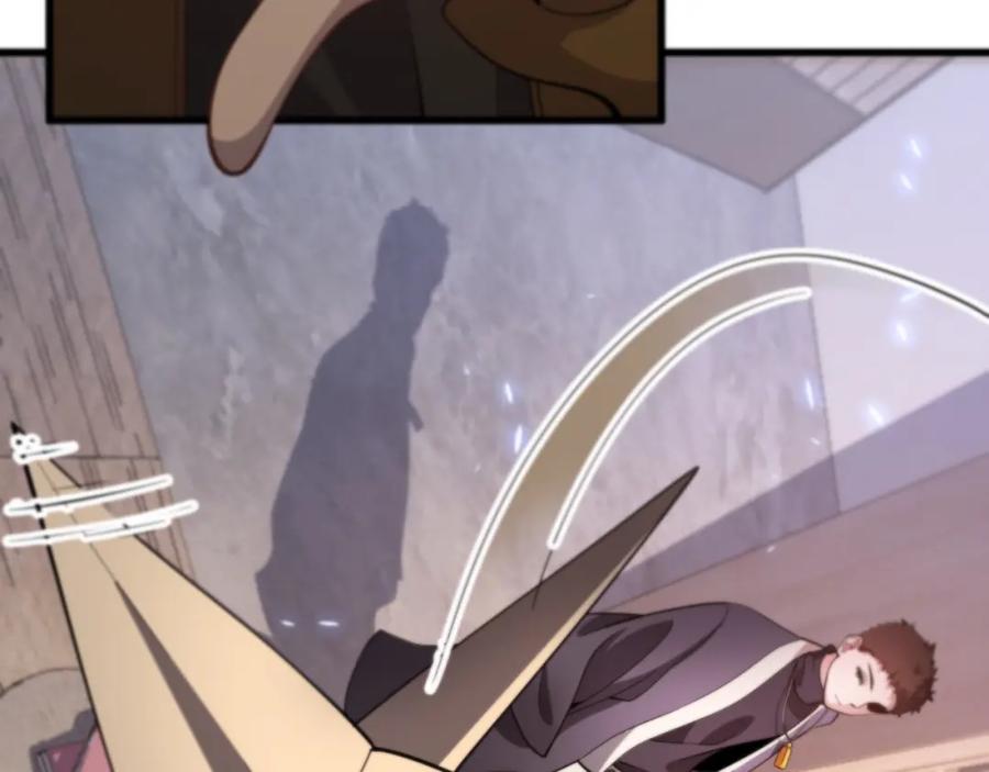 《祖师爷下山》第1话 祖师爷出山 第112页