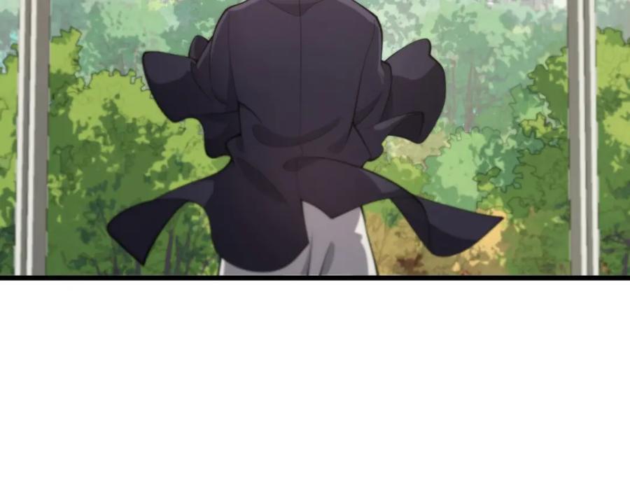《祖师爷下山》第1话 祖师爷出山 第55页