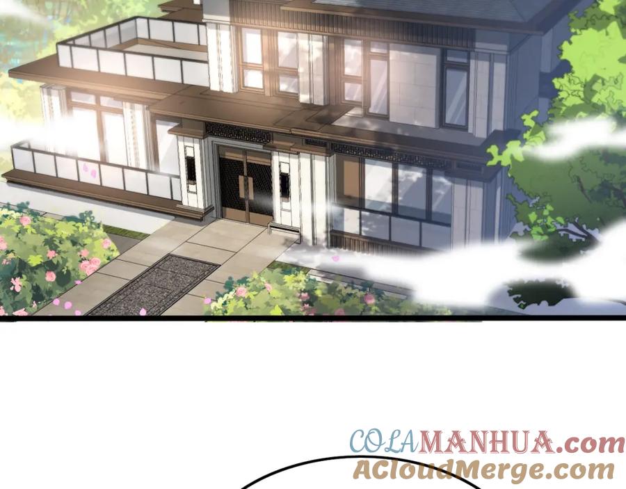 《祖师爷下山》第1话 祖师爷出山 第9页