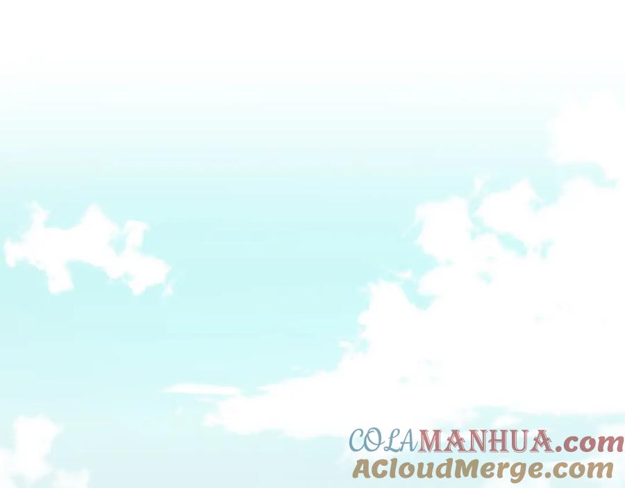 《祖师爷下山》第1话 祖师爷出山 第5页