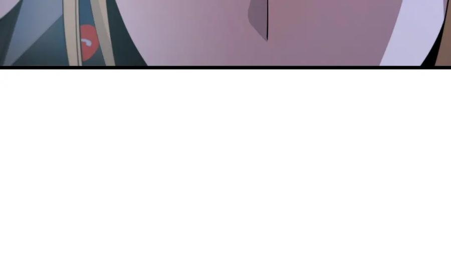 《祖师爷下山》第28话 惺惺相惜 第40页