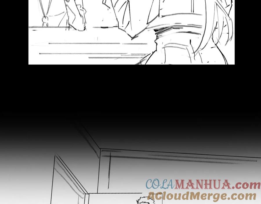 《祖师爷下山》第28话 惺惺相惜 第149页