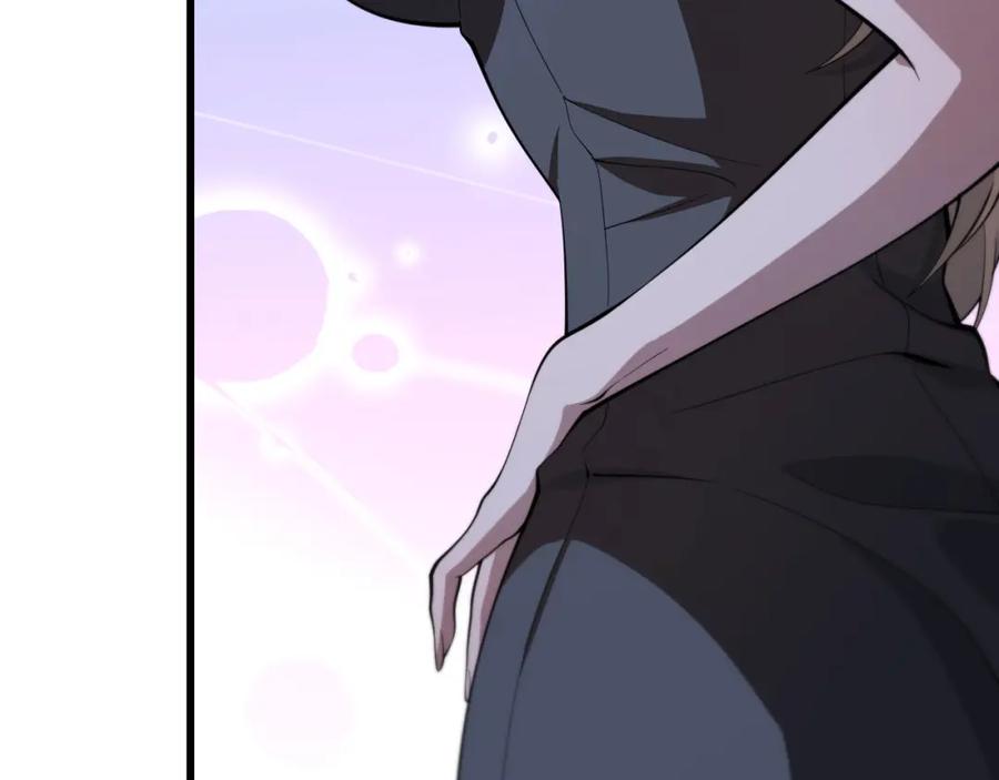 《祖师爷下山》第28话 惺惺相惜 第34页