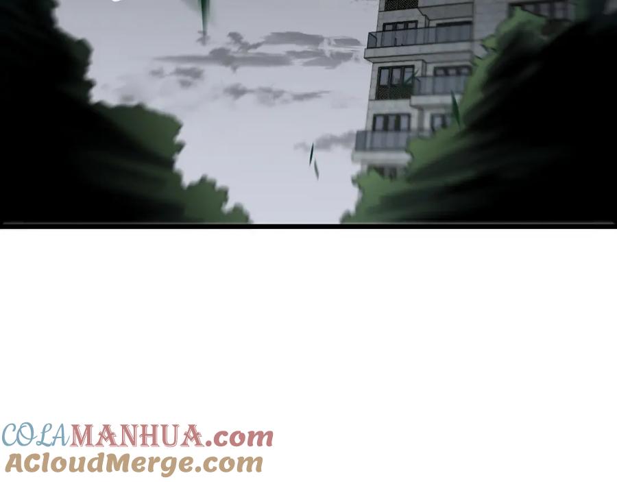《祖师爷下山》第28话 惺惺相惜 第113页