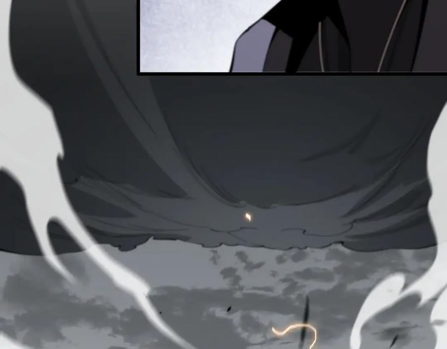 《祖师爷下山》第28话 惺惺相惜 第98页