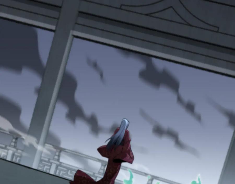 《祖师爷下山》第28话 惺惺相惜 第42页