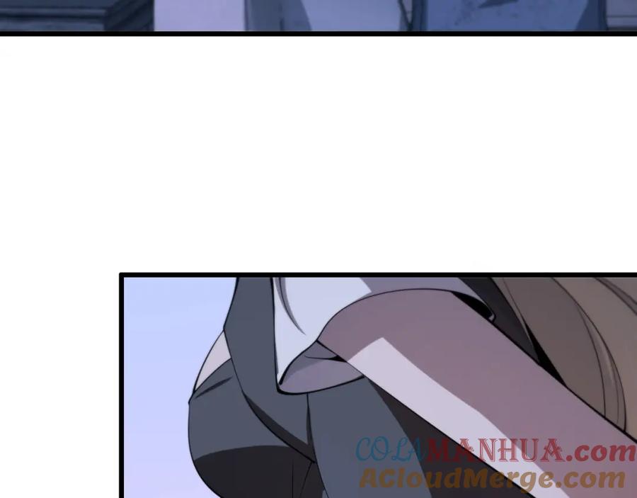 《祖师爷下山》第28话 惺惺相惜 第33页