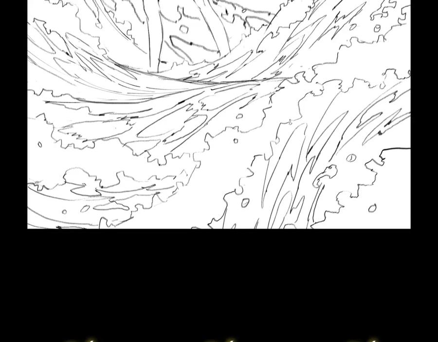 《祖师爷下山》第29话 仙人指路 第156页
