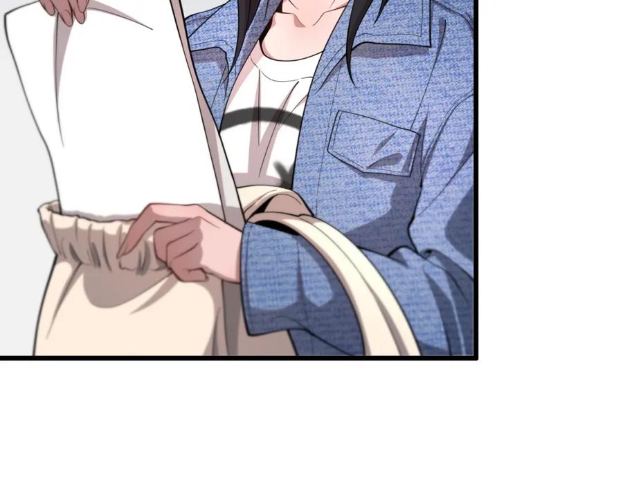 《祖师爷下山》第29话 仙人指路 第12页
